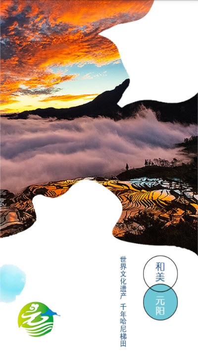 站和美元阳新闻阅读CQ9电子平台网