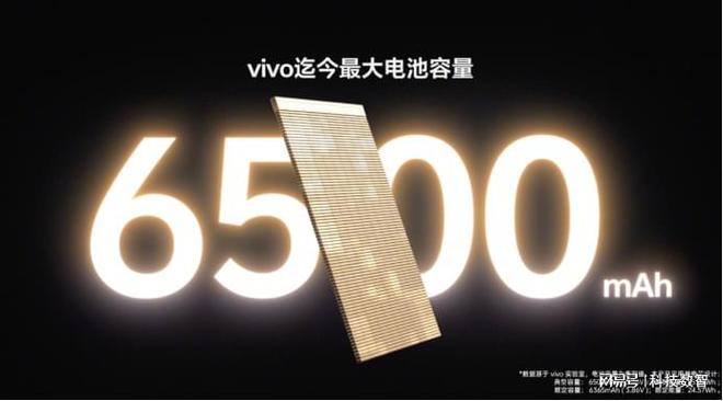 级这代vivo S20太漂亮了！CQ9电子app设计革新轻奢高(图2)
