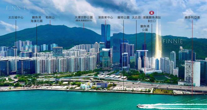 e住宅评价和客户反馈-今日最新优惠活动介绍CQ9电子平台网站香港鲗鱼涌站：Finni(图3)