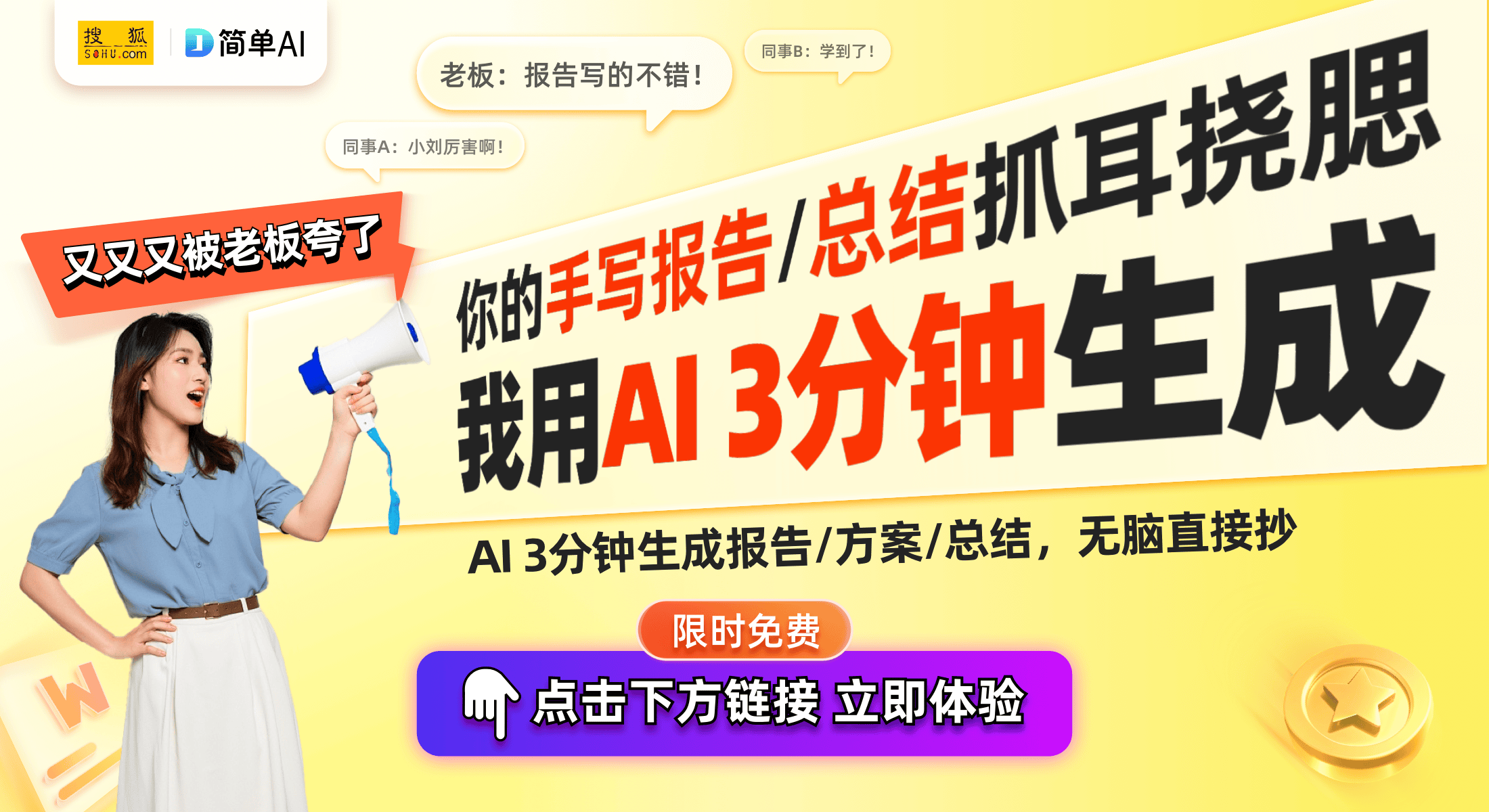 文件格式专利推动数字阅读新变革CQ9电子