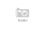 深度手机频道_天极网CQ9电子版入口新闻